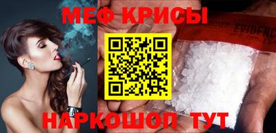спиды Заволжье