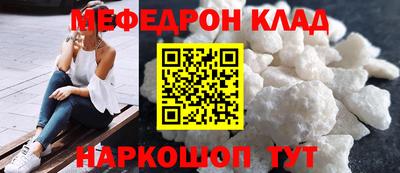 спиды Заволжье