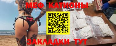 экстази Жуковский
