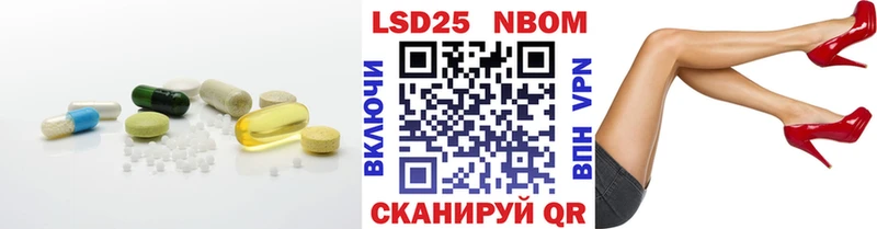 ЛСД экстази ecstasy  Мурино 