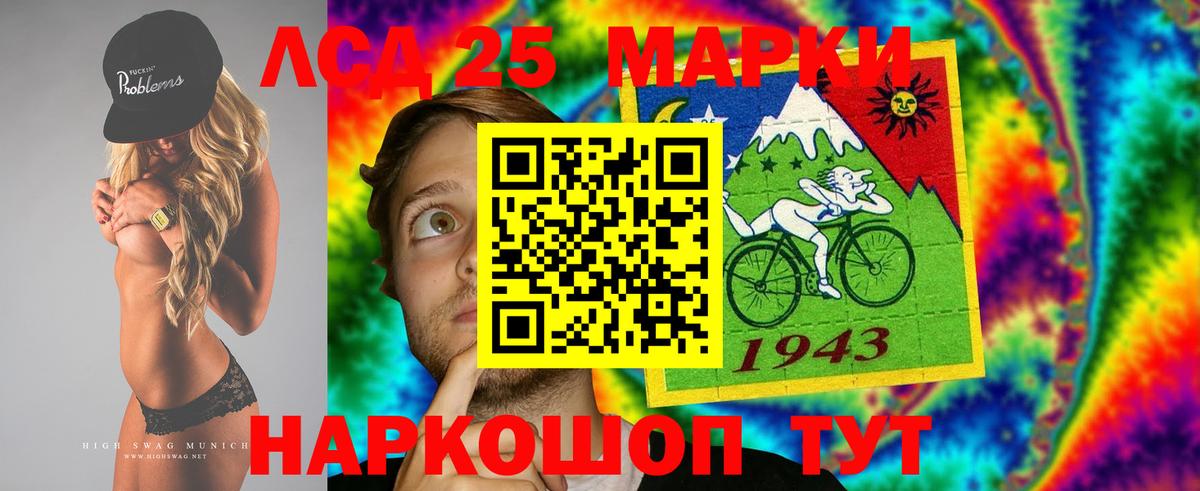 Меф Мурино