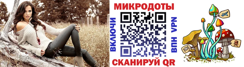 Псилоцибиновые грибы мухоморы  цена наркотик  Мурино 